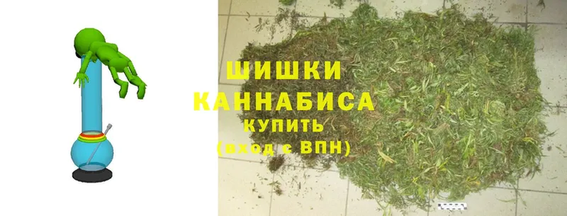 Конопля LSD WEED  Арамиль 